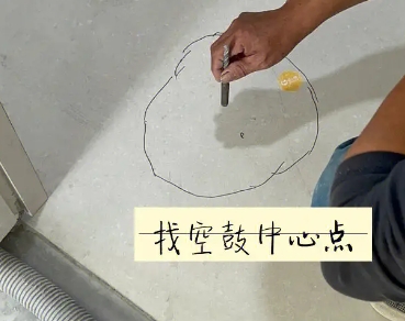 三江瓷砖空鼓维修公司分享砂料配比不正确在瓷砖铺贴过程中可能导致以下问题